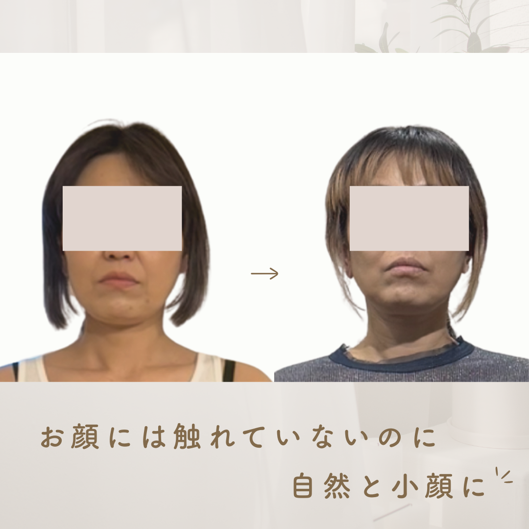 お顔まわりの悩み、もしかして〝 体 〟が原因かも！？